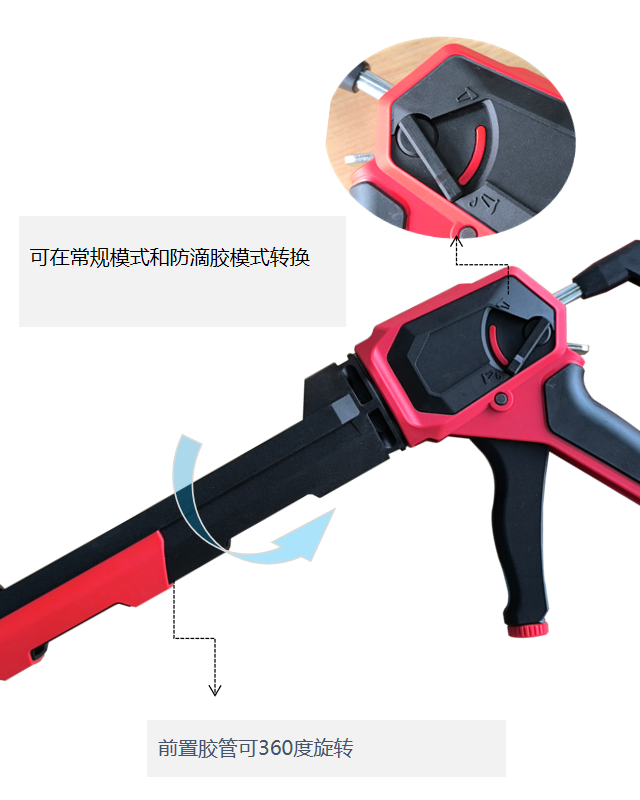 640-800C-1.png